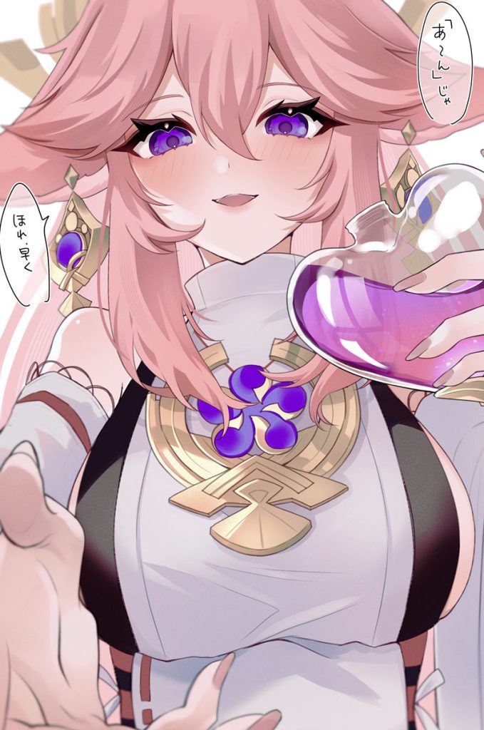 图片[9] - [にゃも(nyam_Lv1)]Pixiv+Bluesky+推特图片包[151P] - 二次元星球