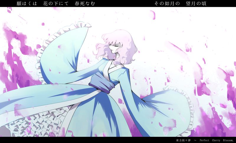 图片[2] - [画师推荐][水谷みなま.zip(YuYu_Loveb)]Pixiv+推特图片包[557P] - 二次元星球