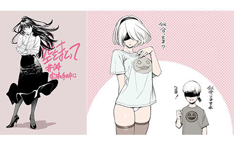 [古味慎也(shinya_komi)]Pixiv+deviant图片包[274P] - 二次元星球