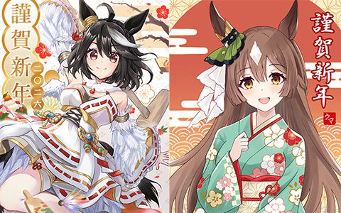 [ACG图包][春节特辑]赛马娘 2026年贺岁图包[129P] - 二次元星球