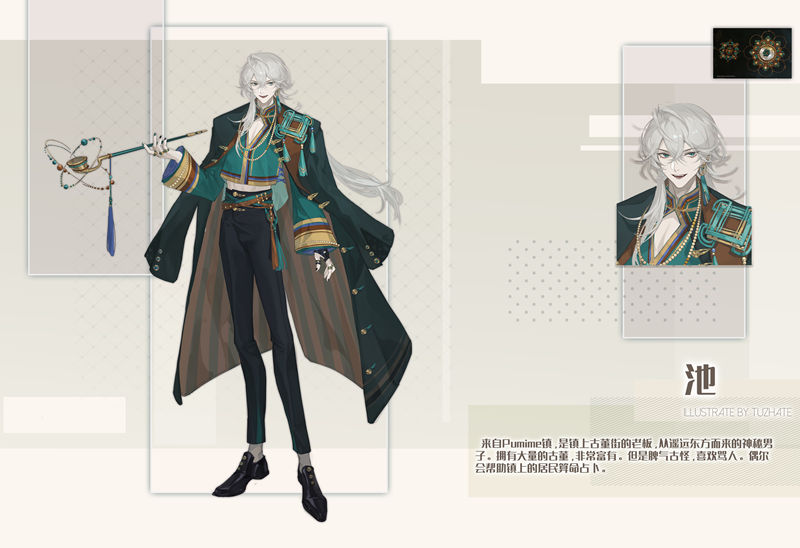 图片[2] - [画师推荐][兔扎特(Rainygo)]Pixiv+推特图片包[472P] - 二次元星球