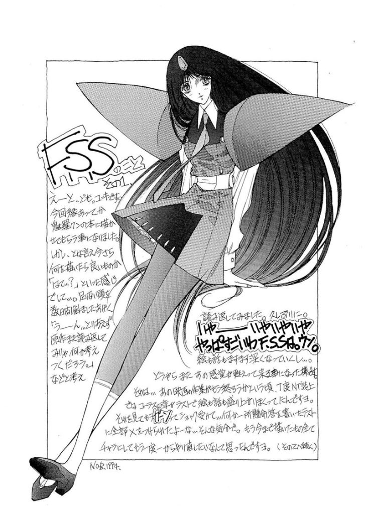 图片[15] - [結城信輝(nobuteruyuuki)]推特图片包[252P] - 二次元星球