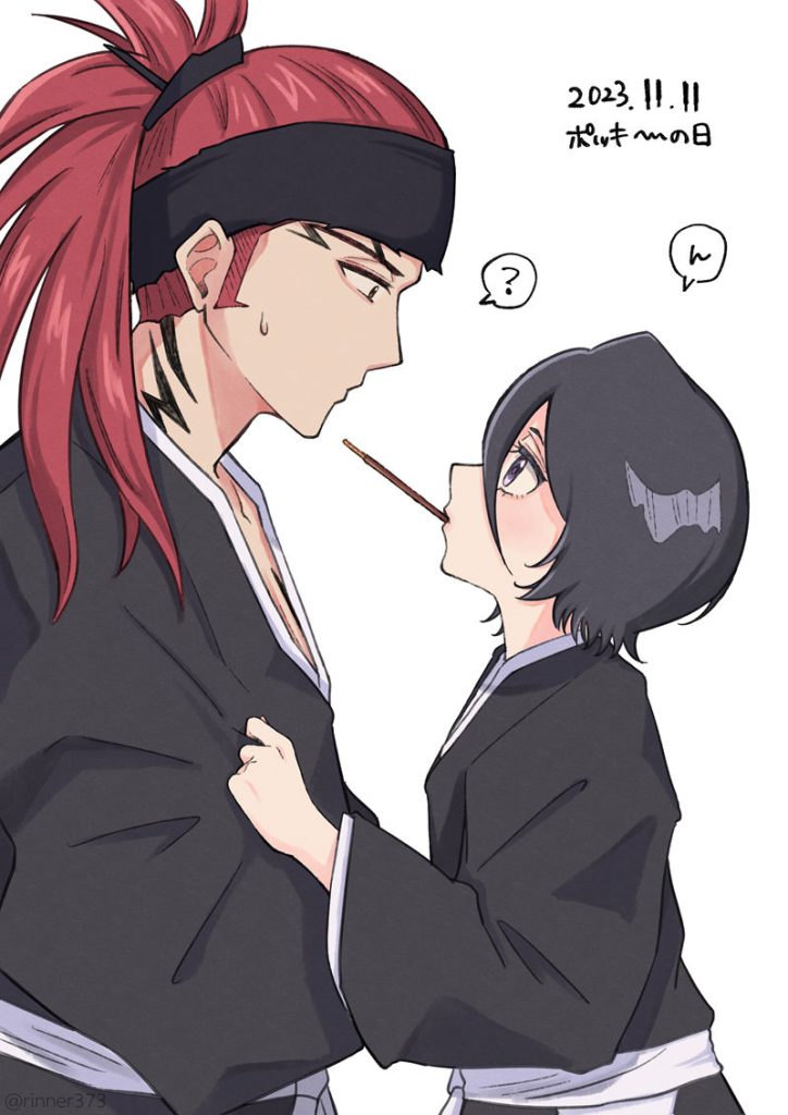 图片[6] - [りね(rinner373)]Pixiv+推特图片包[121P] - 二次元星球