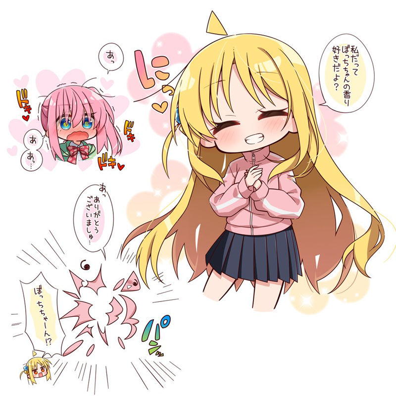 图片[17] - [ちか(06chimika13)]推特图片包[235P] - 二次元星球