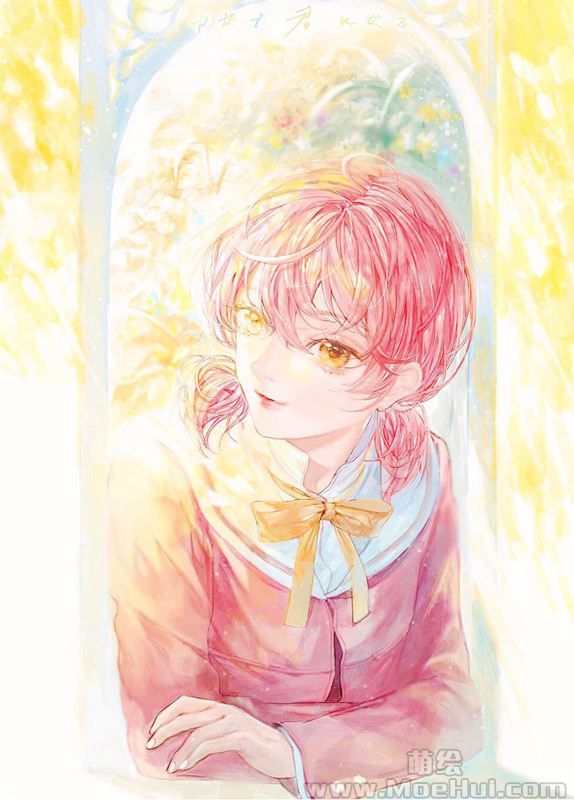 图片[1] - [画师推荐][鈴観(ccroquette)]Pixiv+instagram+推特图片包[361P] - 二次元星球