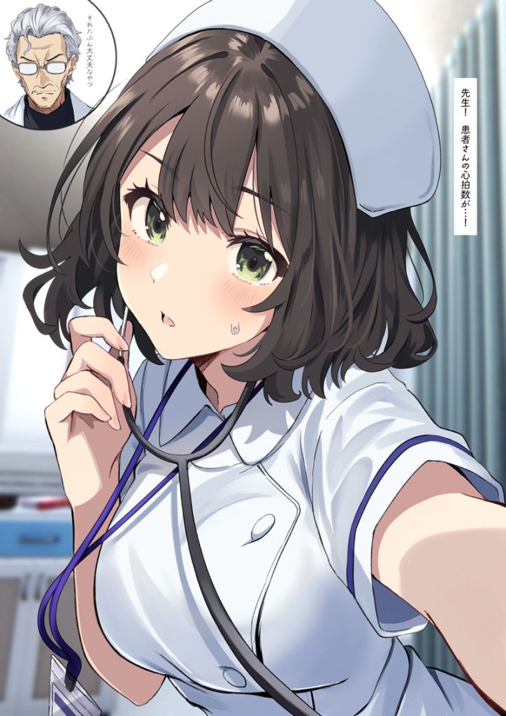 图片[9] - [塩かずのこ(shiokazunoko)]Pixiv+小部分FANBOX+推特图片包[468P] - 二次元星球