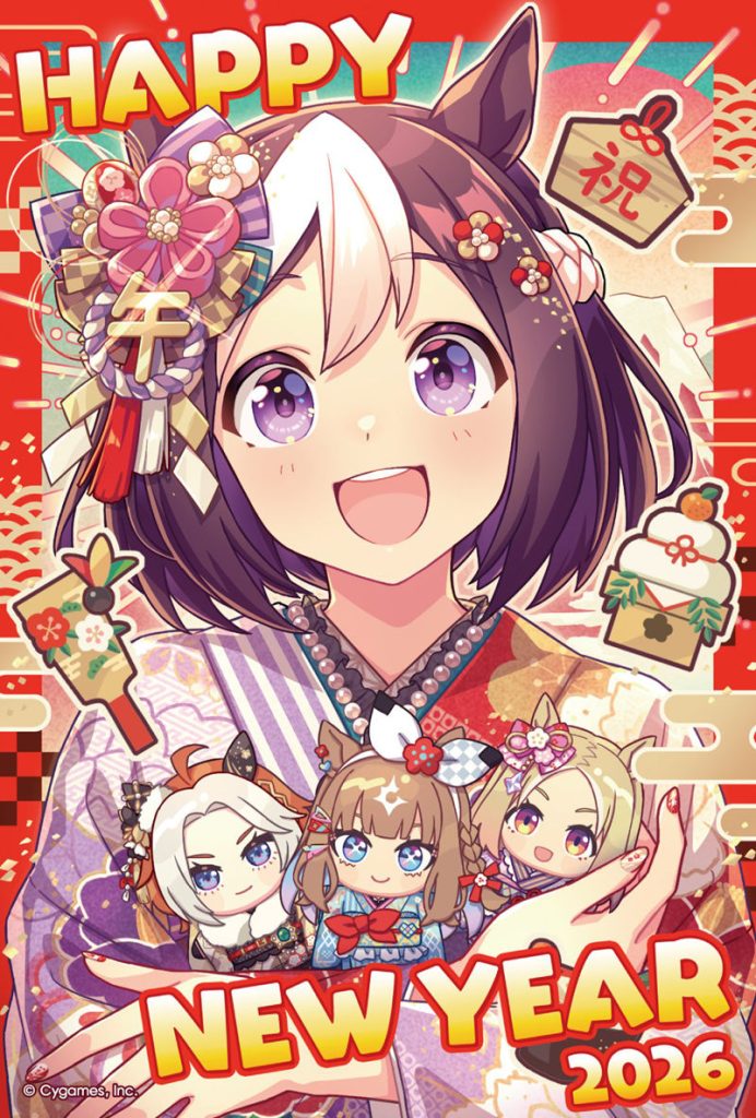 图片[17] - [ACG图包][春节特辑]赛马娘 2026年贺岁图包[129P] - 二次元星球