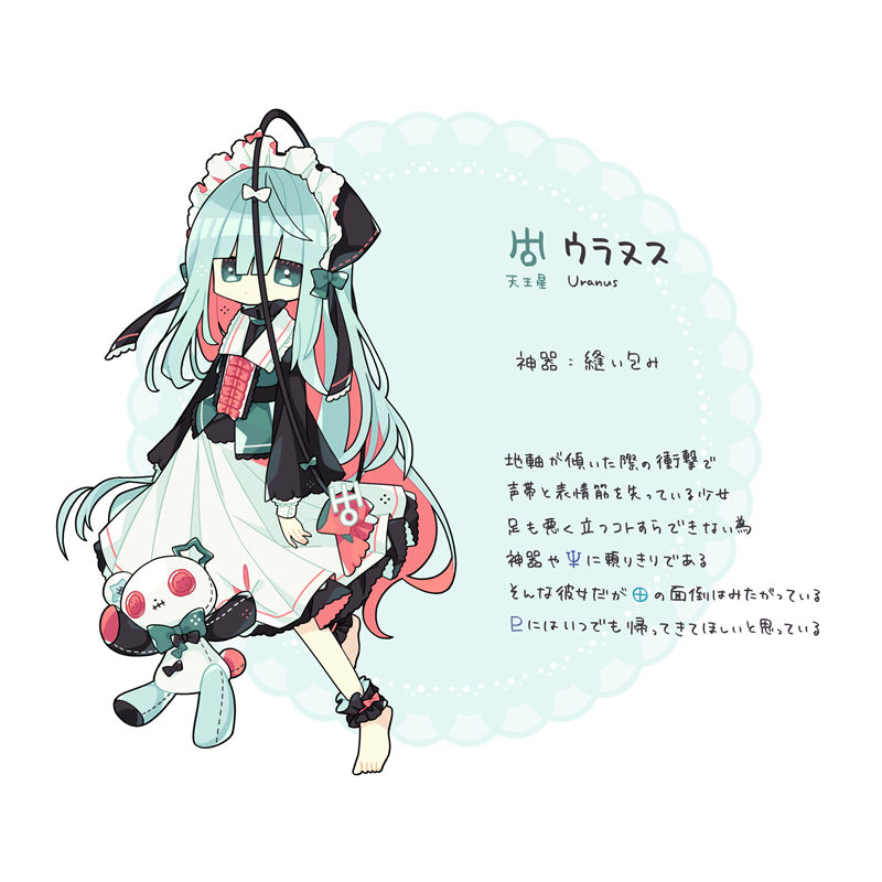 图片[12] - [蕗々ろゆね(rororoyu)]Pixiv+推特图片包[424P] - 二次元星球