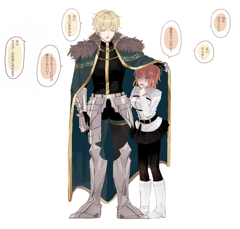 图片[2] - [なぐ(ngng_krkr)]Pixiv图片包[314P] - 二次元星球