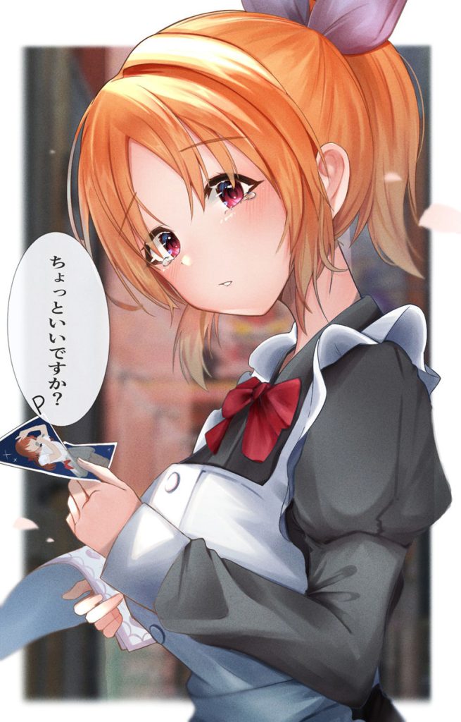 图片[12] - [あらら(FU_N_FU_N_FU_N)]Pixiv+推特图片包[87P] - 二次元星球