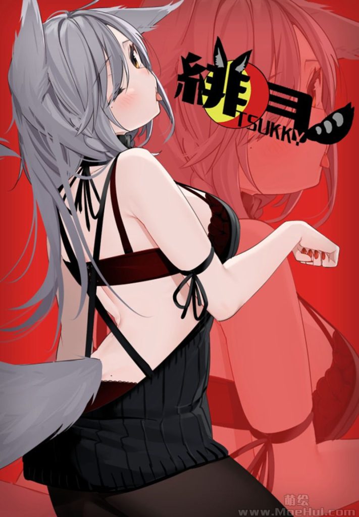 图片[6] - [Re岳(xretakex)]Pixiv+小部分fanbox+推特图片包[562P] - 二次元星球