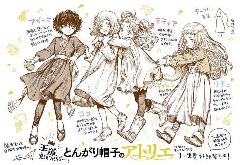 图片[1] - [白浜鴎(ShirahamaKamome)]pixiv+tumblr+instagram+推特图片包[1036P] - 二次元星球