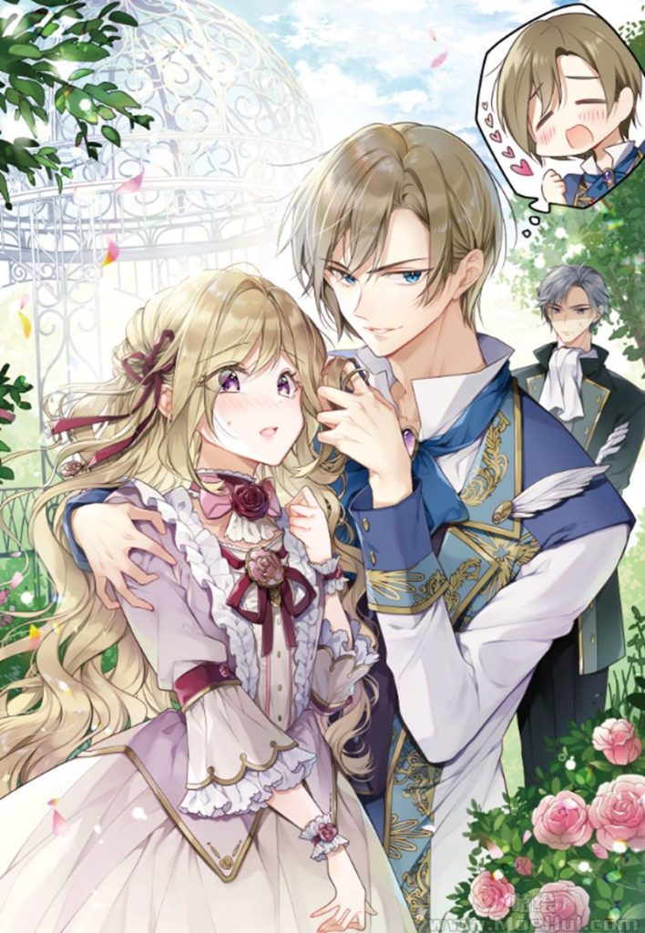 图片[5] - [雪子(Yukiko)]Pixiv+instagram+推特图片包[1276P] - 二次元星球