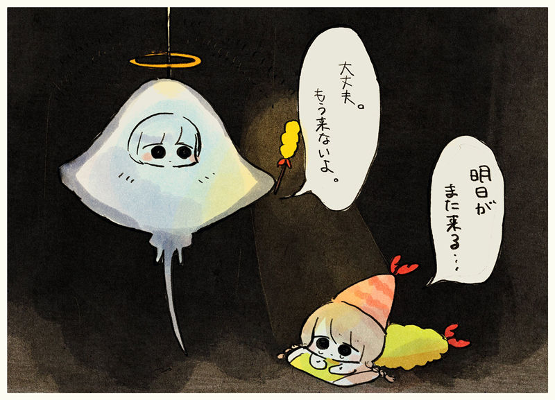 图片[10] - [ぱんきちあんこ(oe___ank)]Pixiv+推特图片包[659P] - 二次元星球