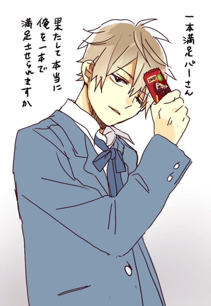 图片[17] - [やまだ(yamada_mkra)]tumblr+推特图片包[519P] - 二次元星球