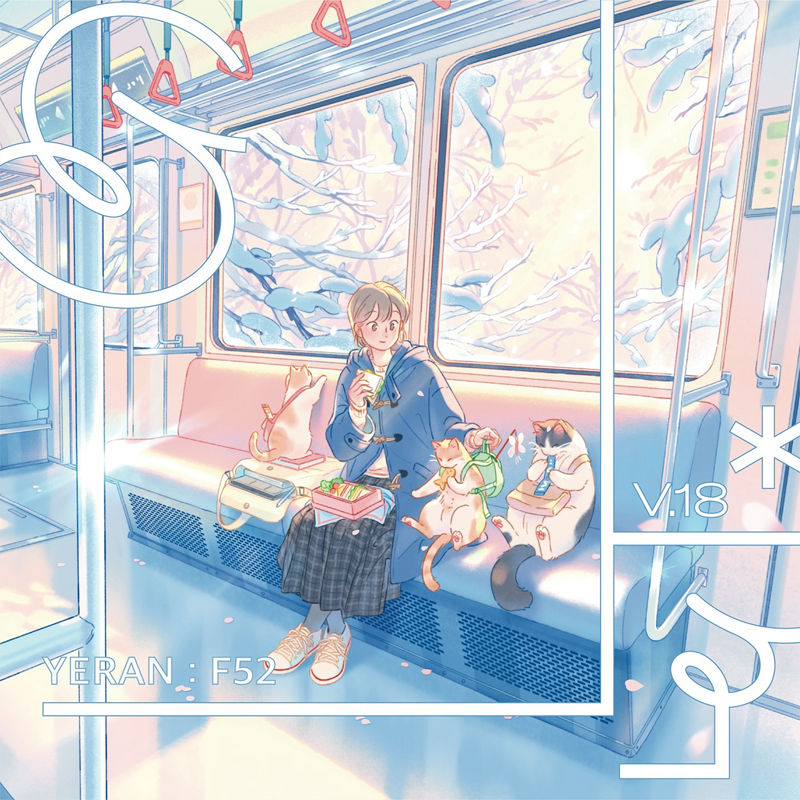 图片[17] - [yeran(yeran_illust)]instagram+推特图片包[429P] - 二次元星球