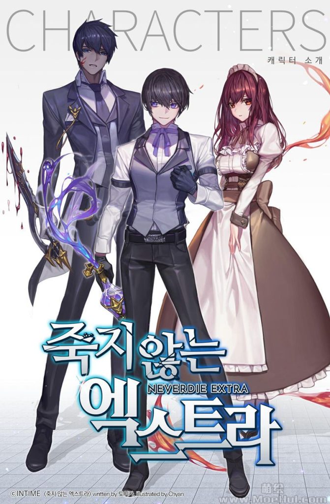 图片[9] - [Chyan(chyaan11)]Pixiv+推特图片包[196P] - 二次元星球