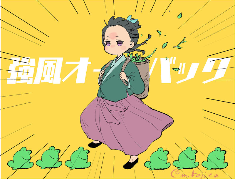 图片[10] - 药屋少女的呢喃 高清图片CG包[1046P] - 二次元星球