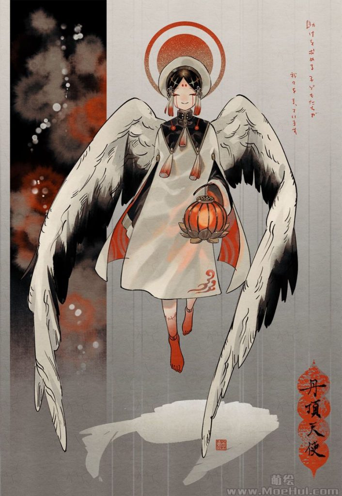 图片[15] - [壺也(Tsubonari)]Pixiv+instagram+tumblr+推特图片包[872P] - 二次元星球