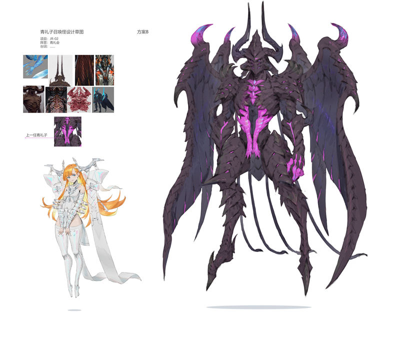 图片[8] - [画师推荐][石子(zishi)]Artstation图片包[469P] - 二次元星球