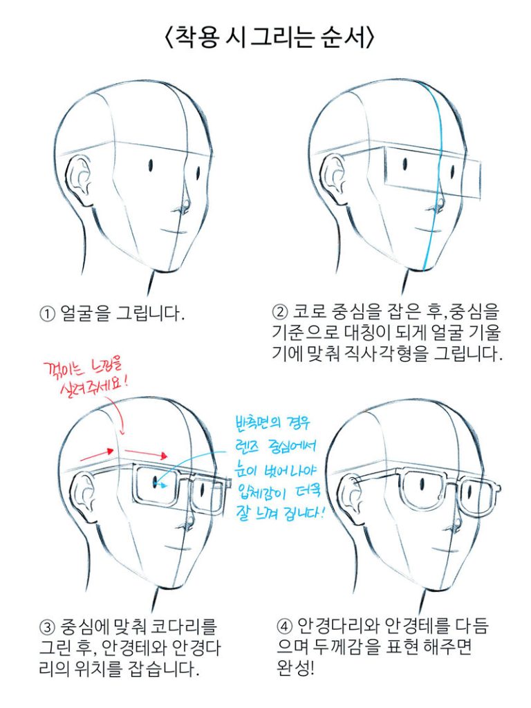 图片[6] - [인천 애니포스 자료봇(GY_ANIFORCE)]推特图片包[187P] - 二次元星球