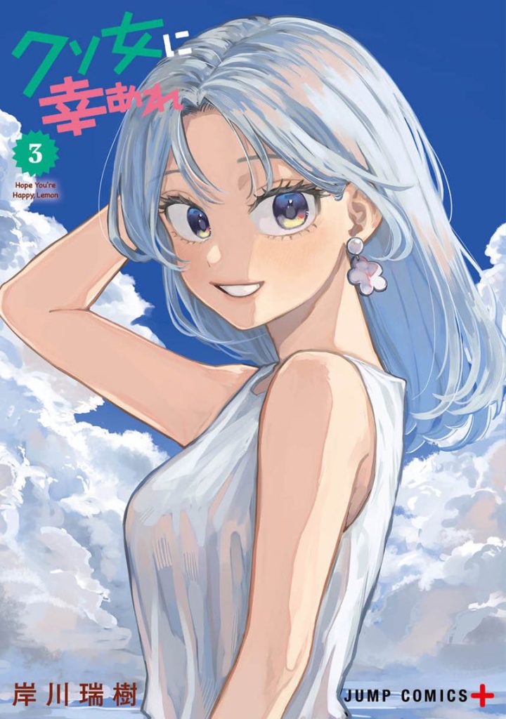 图片[11] - [画师推荐][岸川瑞樹(mo__zk31)]推特图片包[257P] - 二次元星球
