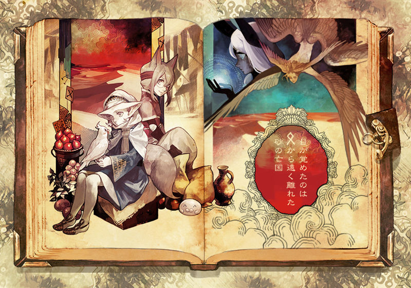 图片[10] - [白浜鴎(ShirahamaKamome)]pixiv+tumblr+instagram+推特图片包[1036P] - 二次元星球
