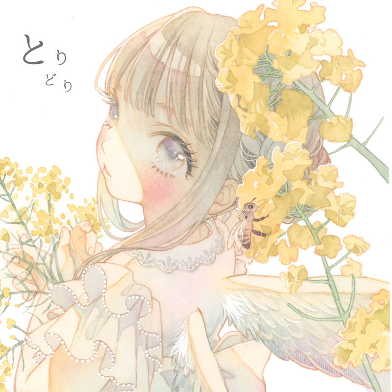 图片[4] - [友風子(yufushi)]Pixiv+instagram+推特图片包[2841P] - 二次元星球