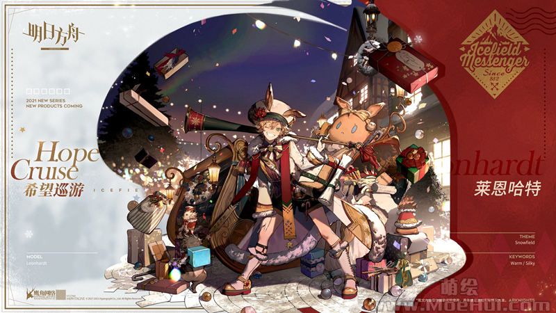 图片[5] - [野崎つばた(TsubaTako)]Pixiv+推特图片包[730P] - 二次元星球
