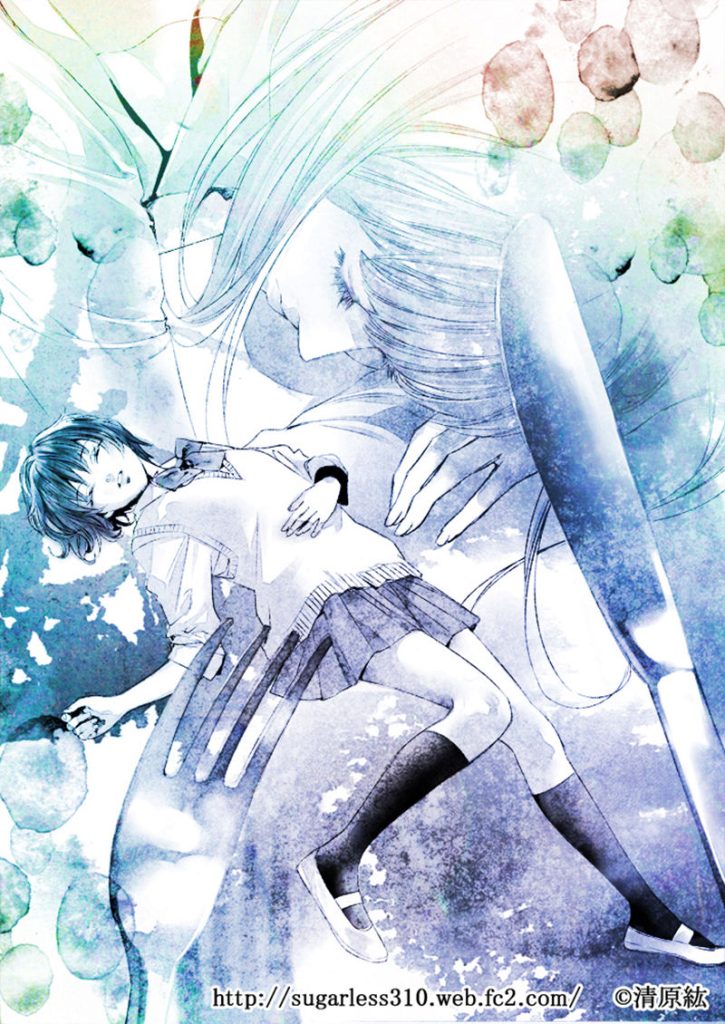 图片[8] - [清原紘(Kiyohara Hiro)]Pixiv+Bluesky+散图包+推特图片包[288P] - 二次元星球