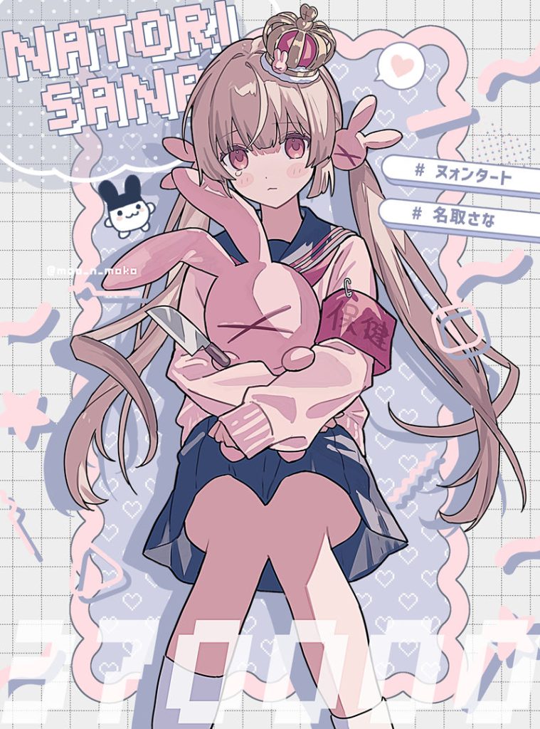图片[17] - [杜本(moo_n_moko)]推特图片包[112P] - 二次元星球