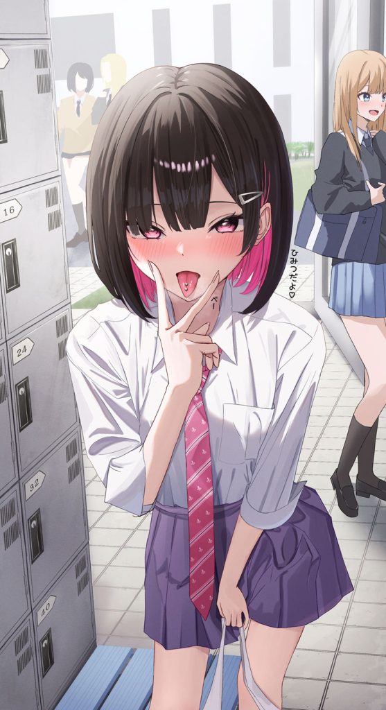 图片[15] - [がーべら(gerbera152)]Pixiv+推特图片包[132P] - 二次元星球
