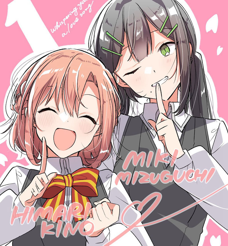 图片[14] - [竹嶋えく(TakeshimaEku)]pixiv+散图包+推特图片包[1040P] - 二次元星球