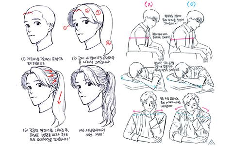 [인천 애니포스 자료봇(GY_ANIFORCE)]推特图片包[187P] - 二次元星球