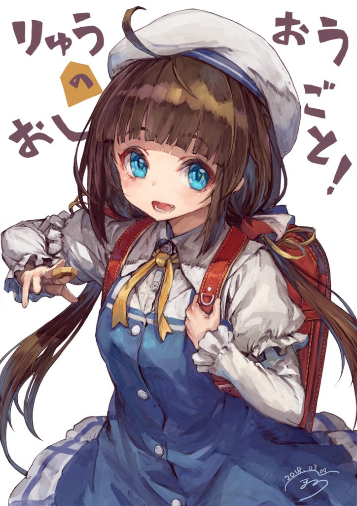 图片[7] - [鈴ノ(Suzuno)]Pixiv+bluesky+推特图片包[174P] - 二次元星球