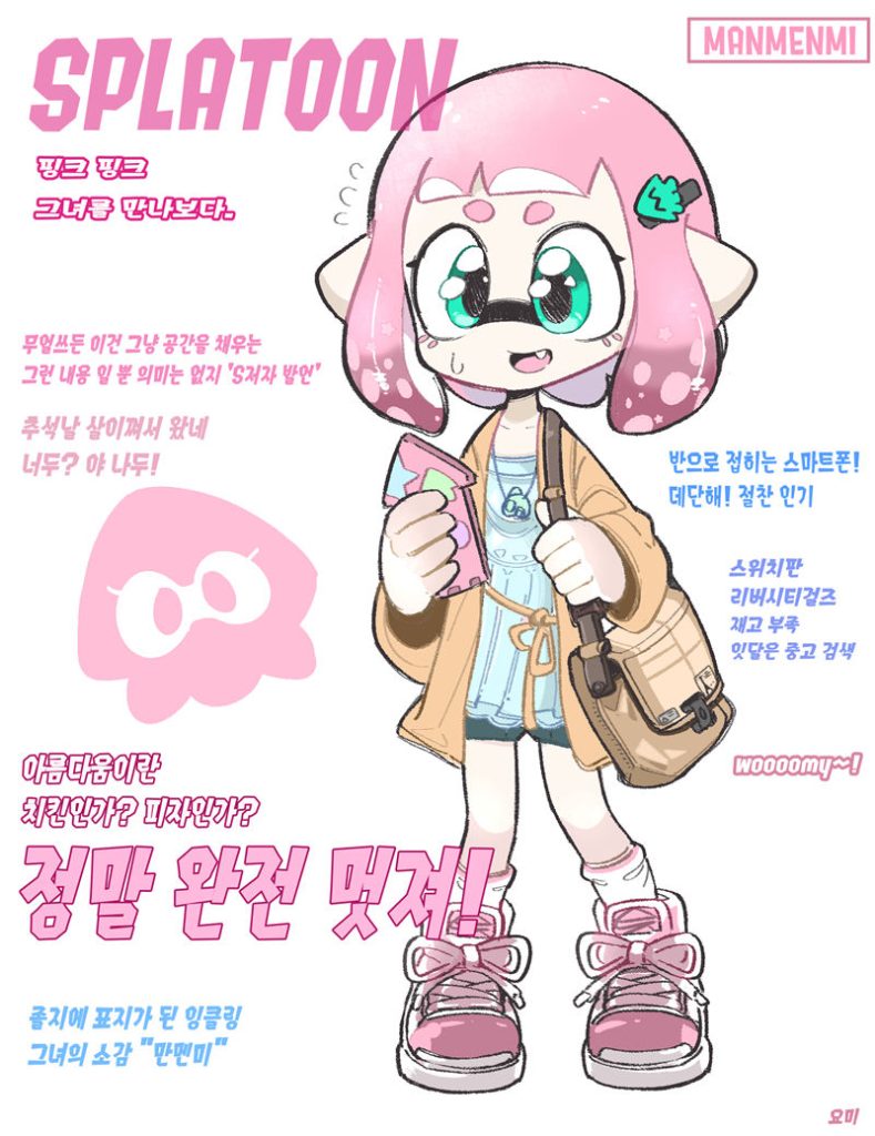 图片[9] - [김크랩(kim_crab_)]Pixiv+推特图片包[698P] - 二次元星球