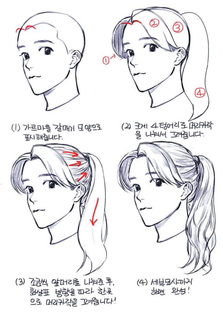 图片[8] - [인천 애니포스 자료봇(GY_ANIFORCE)]推特图片包[187P] - 二次元星球