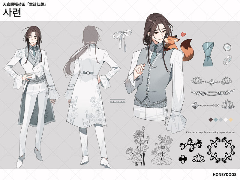 图片[7] - [画师推荐][蜜犬(honeydogs_00)]tumblr+推特图片包[1607P] - 二次元星球
