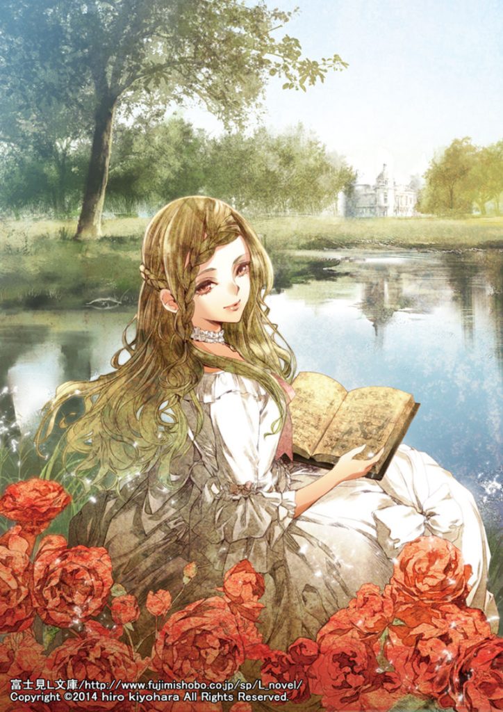 图片[5] - [清原紘(Kiyohara Hiro)]Pixiv+Bluesky+散图包+推特图片包[288P] - 二次元星球