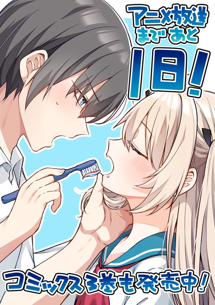 图片[12] - ATRI -My Dear Moments- 高清图片CG包[502P] - 二次元星球