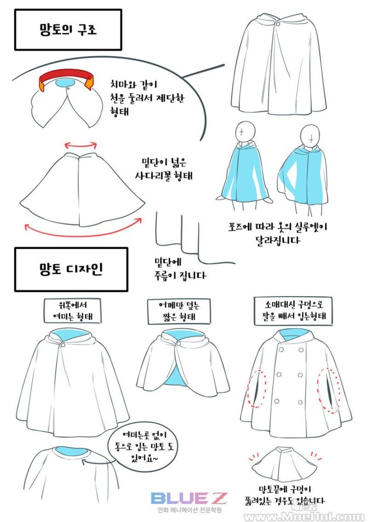 图片[10] - [블루젯(bluez)]推特图片包[1283P] - 二次元星球