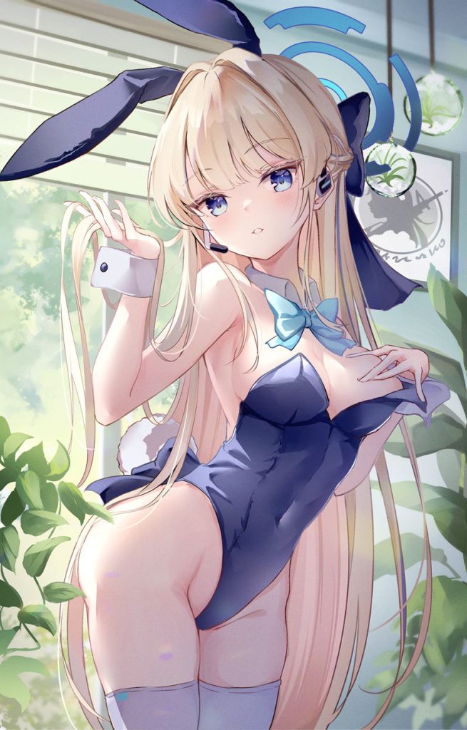 图片[4] - [画师推荐][みづち(yukisaki_2613)]Pixiv+推特图片包[188P] - 二次元星球