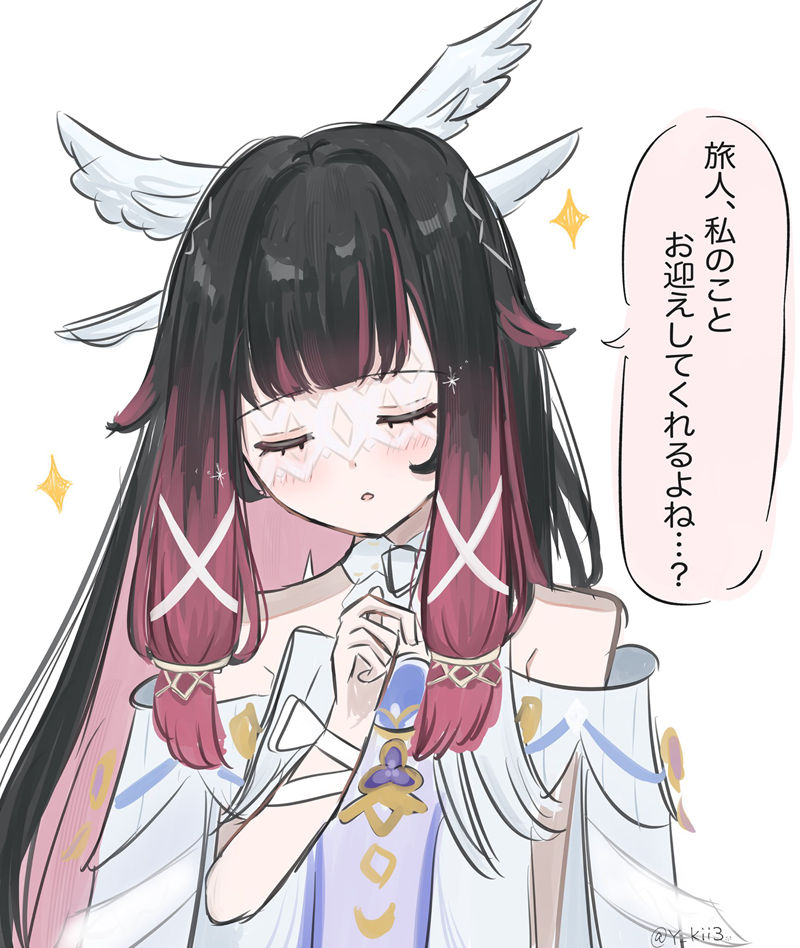 图片[14] - [画师推荐][こゆき(Y_kii3)]推特图片包[115P] - 二次元星球
