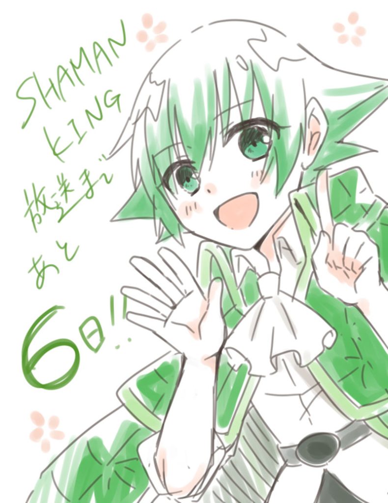 图片[19] - [水澄あんず(misumi_anzu)]Pixiv+推特图片包[812P] - 二次元星球