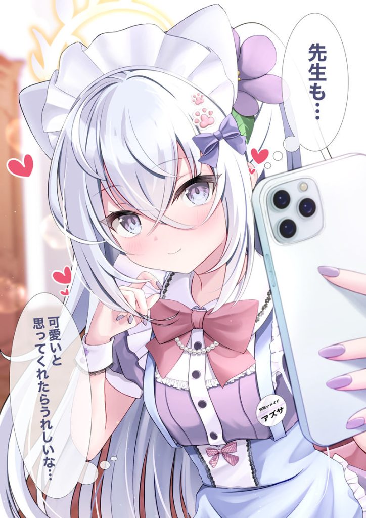 图片[7] - [夏稀とむ(natsuk1tom)]Pixiv+instagram+推特图片包[238P] - 二次元星球