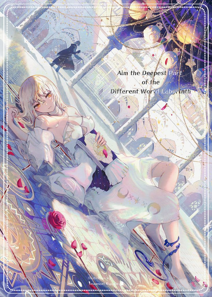 图片[12] - [稲守竜砂(Inamori_Ryusa)]Pixiv+tumblr+推特图片包[1689P] - 二次元星球