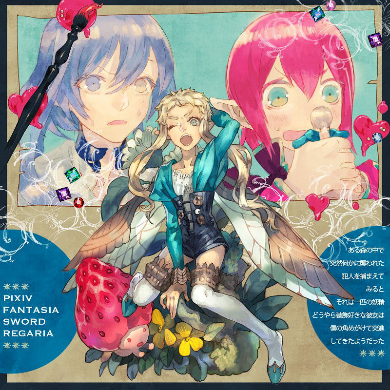 图片[6] - [西原いさお(NishiharaIsao)]散图包+tumblr图片包[637P] - 二次元星球