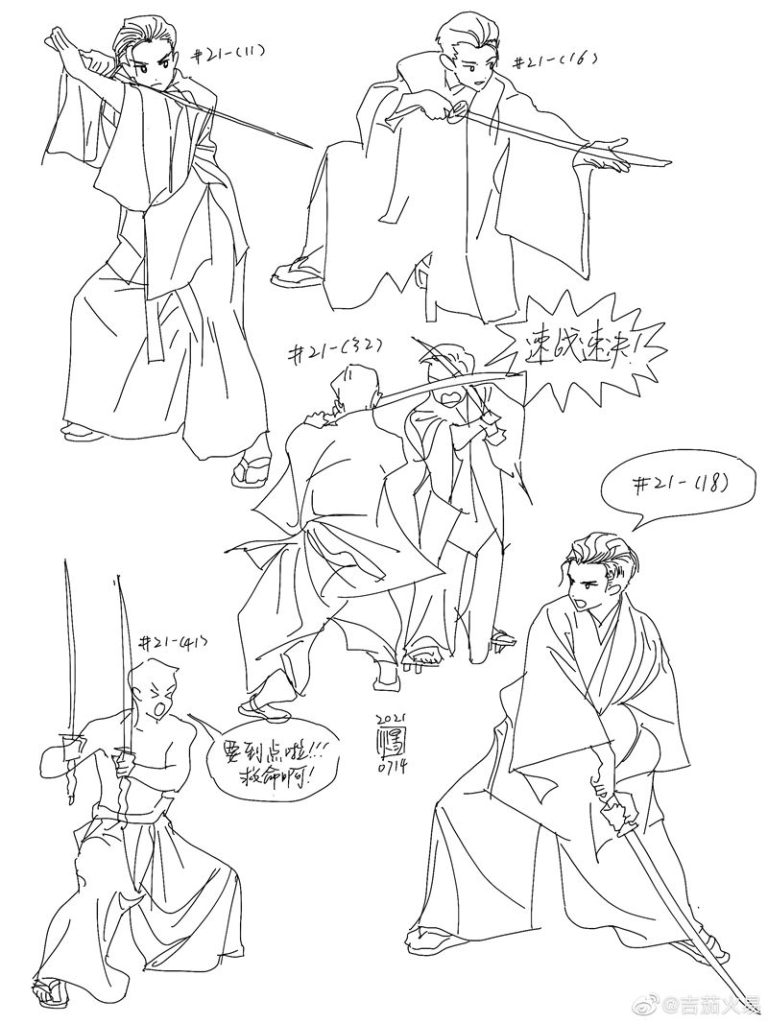 图片[13] - [画师推荐][吉茄火易(jiqiehuoyi)]散图包+推特图片包[622P] - 二次元星球