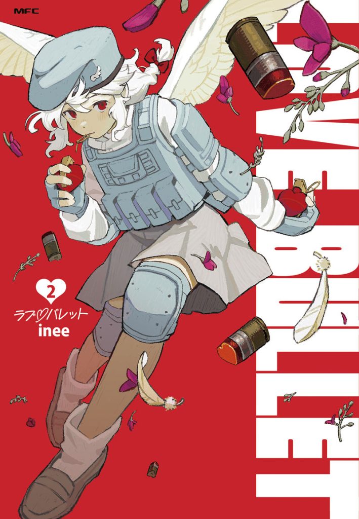 图片[18] - [画师推荐][アイニー(inee)]Pixiv+instagram+推特图片包[715P] - 二次元星球