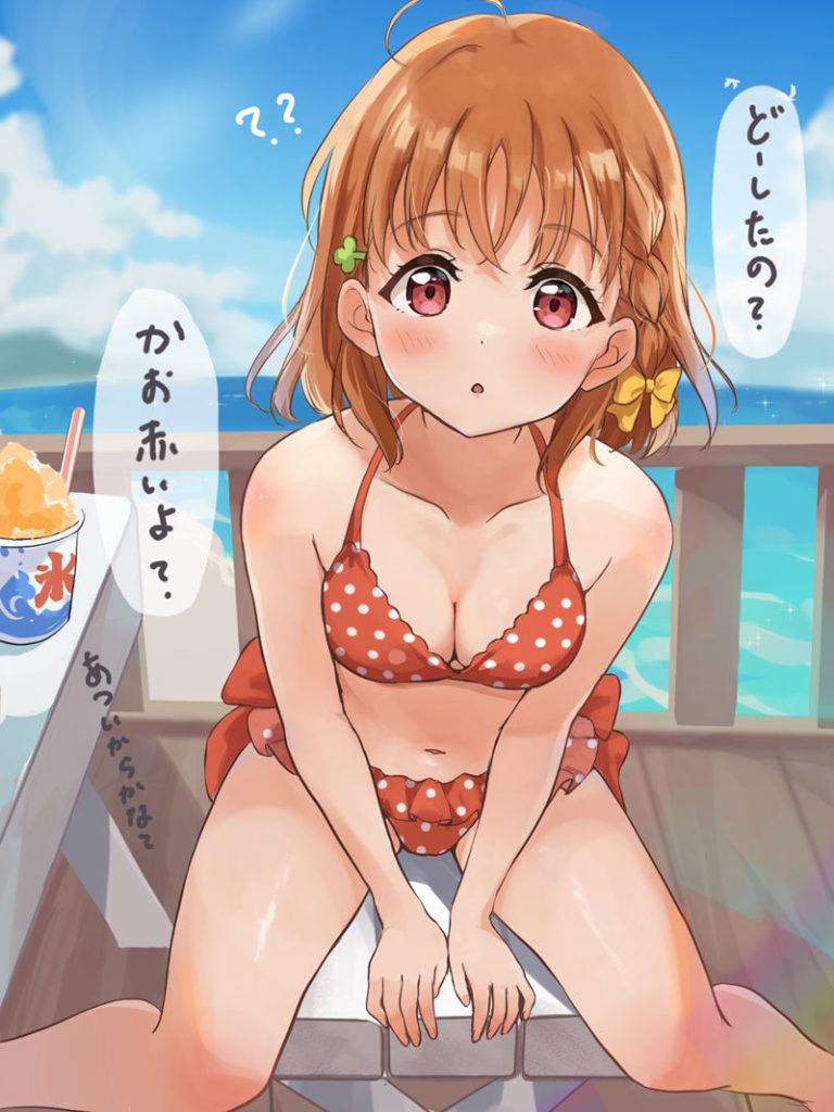 图片[12] - [ねこまる2世(nekomarunisei)]Pixiv+推特图片包[122P] - 二次元星球